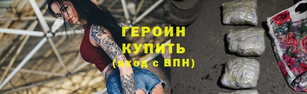 не бодяженный Беломорск