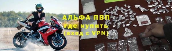 бутират Белоозёрский