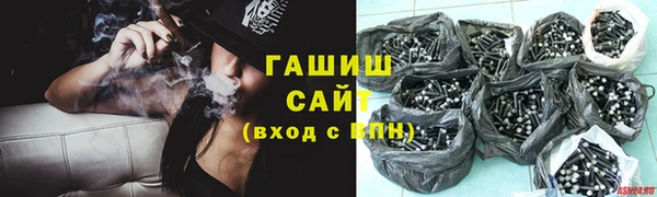 mdma Строитель