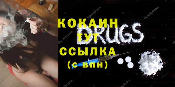 бутират Белоозёрский