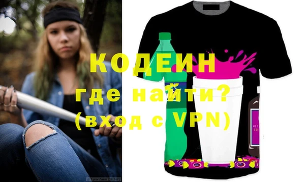 не бодяженный Беломорск