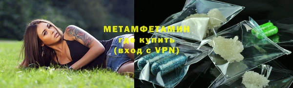не бодяженный Беломорск