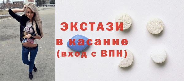 mdma Строитель