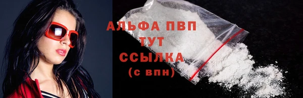 бутират Белоозёрский