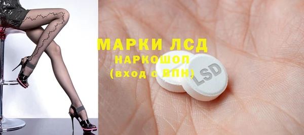 не бодяженный Беломорск