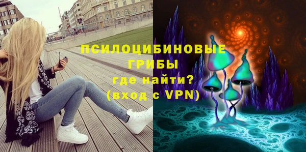 бутират Белоозёрский