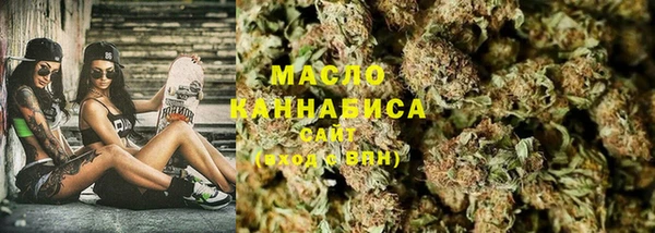 не бодяженный Беломорск