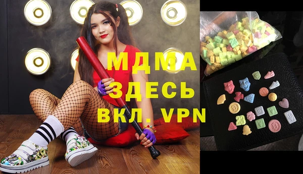 не бодяженный Беломорск