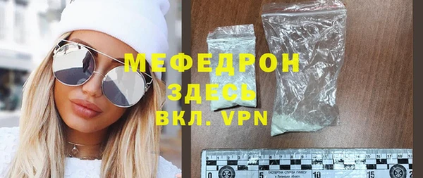 не бодяженный Беломорск