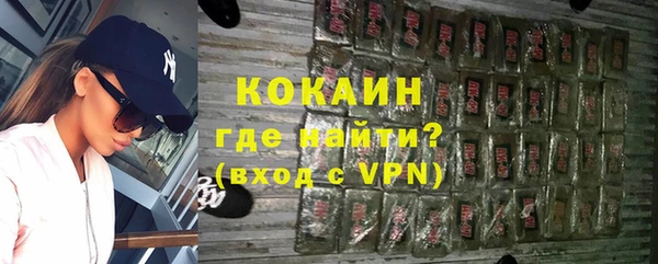 бутират Белоозёрский