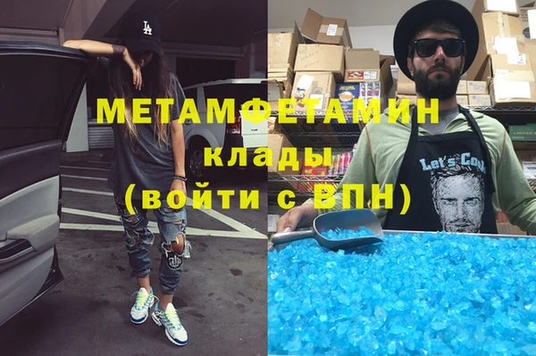 не бодяженный Беломорск
