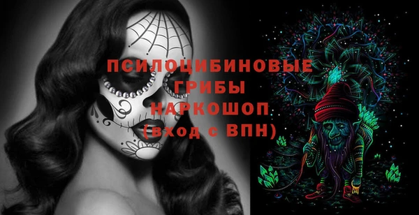 не бодяженный Беломорск