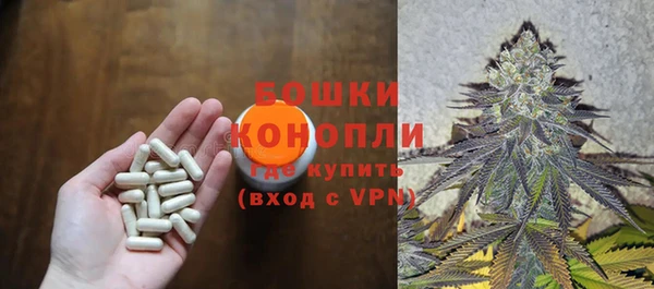 не бодяженный Беломорск