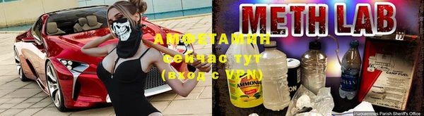 не бодяженный Беломорск