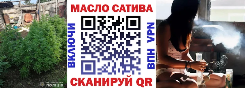 где можно купить   MEGA зеркало  Дистиллят ТГК вейп с тгк  Воскресенск 