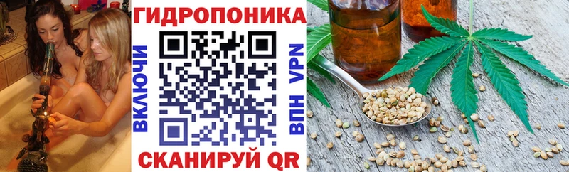 MEGA маркетплейс Воскресенск Бошки марихуана AK-47